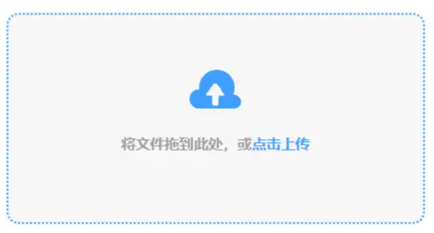 银河平台电子游戏入口登录入口使用讲解 - 添加文件